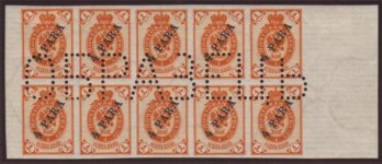 اضغط على الصورة لعرض أكبر

الاســـم:	PO' IN TURKEY 1903 4pa on 1k orange (blue surcharge) horizontally laid paper imperforate block o.jpg‏
المشاهدات:	526
الحجـــم:	33.9 كيلوبايت
الرقم:	118300