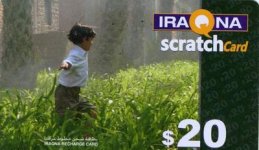 اضغط على الصورة لعرض أكبر

الاســـم:	Iraqna $20 boy.jpg‏
المشاهدات:	627
الحجـــم:	20.7 كيلوبايت
الرقم:	7845
