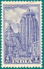 اضغط على الصورة لعرض أكبر

الاســـم:	1947-51-Bhuvaneswara-2.jpg‏
المشاهدات:	175
الحجـــم:	14.8 كيلوبايت
الرقم:	109075