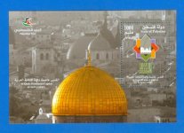 اضغط على الصورة لعرض أكبر

الاســـم:	القدس عاصمة الثقافة 20150001.jpg‏
المشاهدات:	328
الحجـــم:	37.4 كيلوبايت
الرقم:	130712