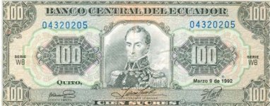 اكوادور0001.jpg