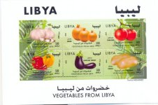 خضروات من ليبيا.jpg
