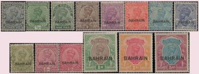 a%20stamps%20first%20_1933%20Bahrain%20-%20Stamps%20of%20India%201926-32%20Overprinted%20in%20Bl.jpg