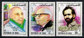 1979-10-15 Iraqi Famous People.jpg