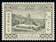 Iran.B35.jpg