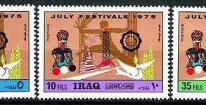 1975-07-17 July Festivals b.jpg