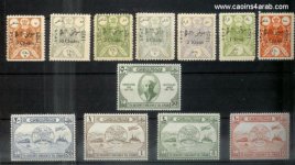 istamps1a.jpg