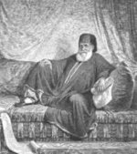محمد علي 1805الي1847 ميلاده 1769.JPG