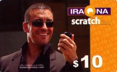 Iraqna $10 Kadhum.jpg