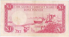 جامبيا1965-1970جنية الظهر.jpg