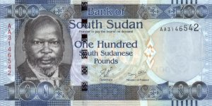 south soudan 100 pounds.jpg