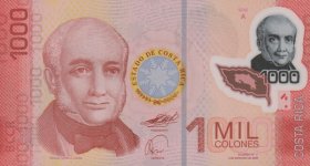 costarica banknote 1000 colones.jpg