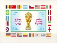 1990 WORLD CUP SOCCER Egypt.jpg