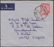 1949 Airmail cover sent from Habbaniya to England bearing on front 75Fils. A.jpg