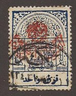 اضغط على الصورة لعرض أكبر

الاســـم:	saudi arabia 1925 red overprint.JPG‏
المشاهدات:	553
الحجـــم:	28.6 كيلوبايت
الرقم:	112920