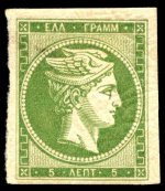 First-Greek-Stamp-Hermes-Large-Head-1861-1024-postbit-91.jpg