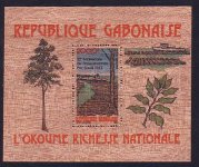 1982 Gabon wooden stamp 1.JPG