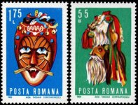 1969 Romania Biresti Mask b.jpg