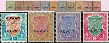 a%20stamps%20first%20_1923-24%20Stamps%20of%20Kuwait%20-%20Stamps%20of%20India%201911-23%20Overp.jpg