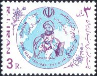 IRAN 1983.jpg