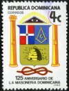Dominican Republic.JPG