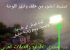 ٢٠٢٠٠٢٢٣_٢٠٢٦٣&#16.jpg