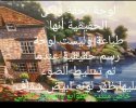 ٢٠٢٠٠٢٢٣_٢٠٢٦١&#16.jpg