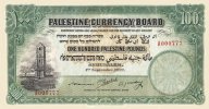 100 Palestine Pound (British Mandate) 1927 - COPY.jpg