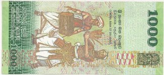 srilanka -1000 rupees b.jpg