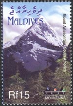 Maldives 11 July 2002 3.jpg